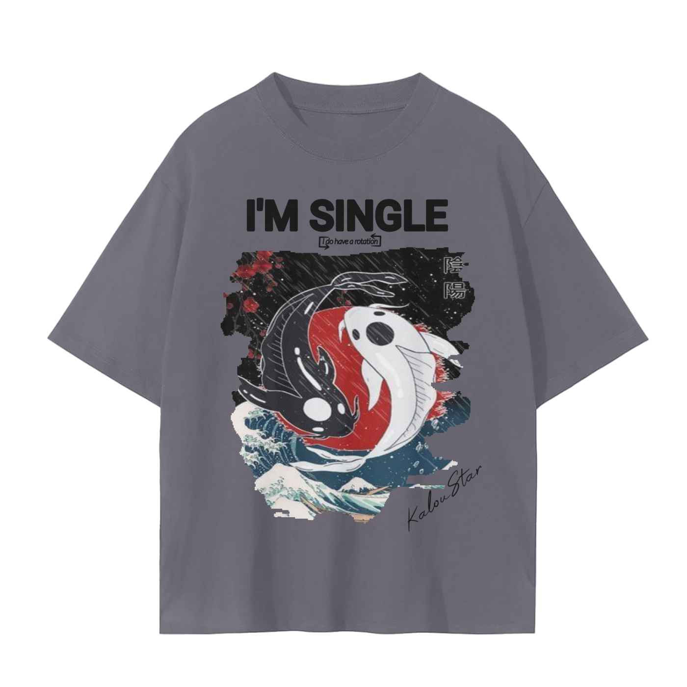 Josh Rotation Tee – Yin Yang  Unisex Seamless T-Shirt