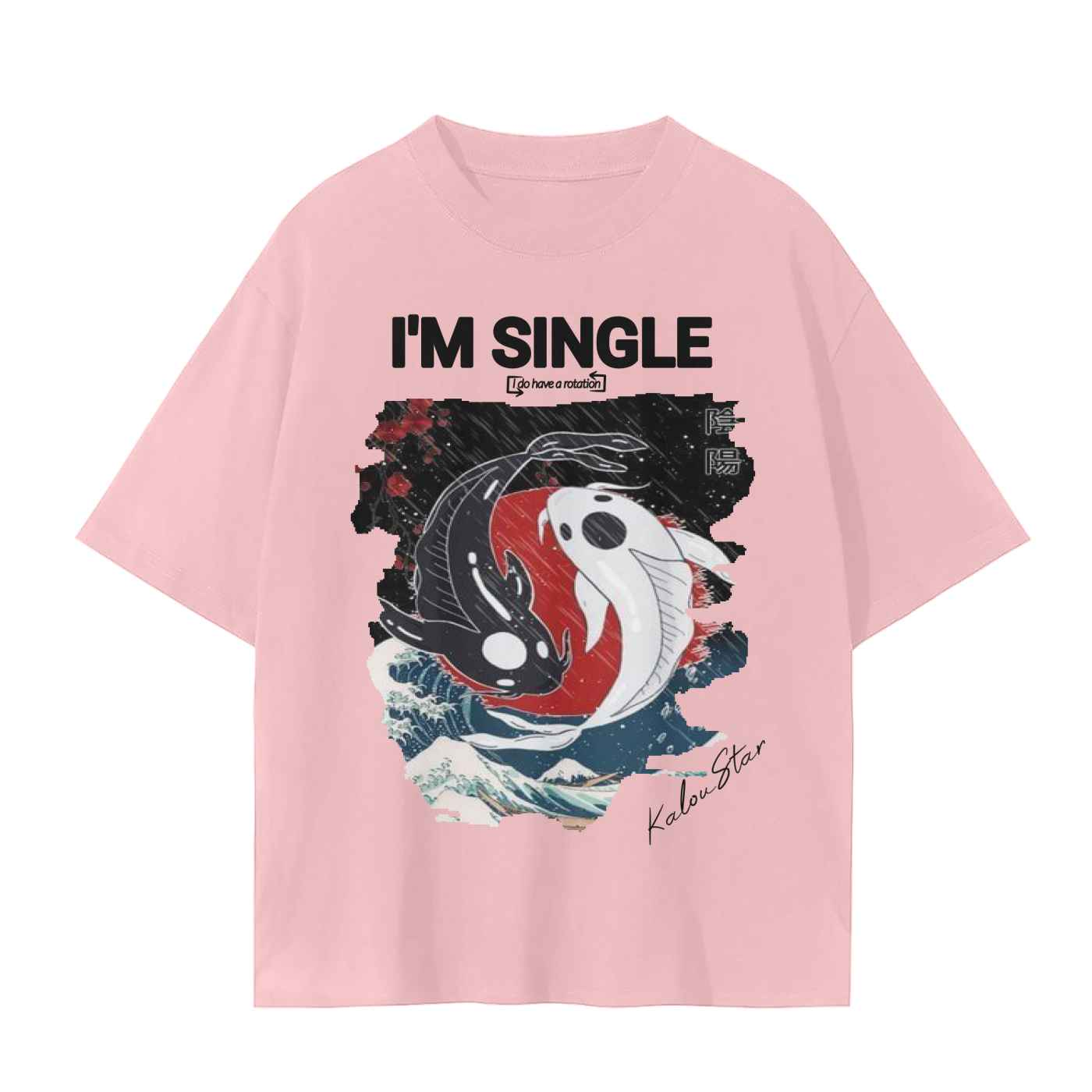 Josh Rotation Tee – Yin Yang  Unisex Seamless T-Shirt