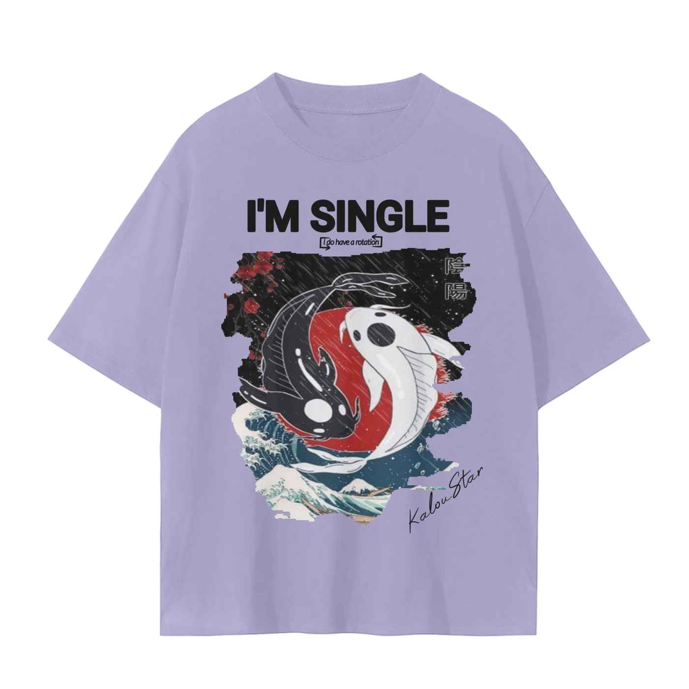 Josh Rotation Tee – Yin Yang  Unisex Seamless T-Shirt