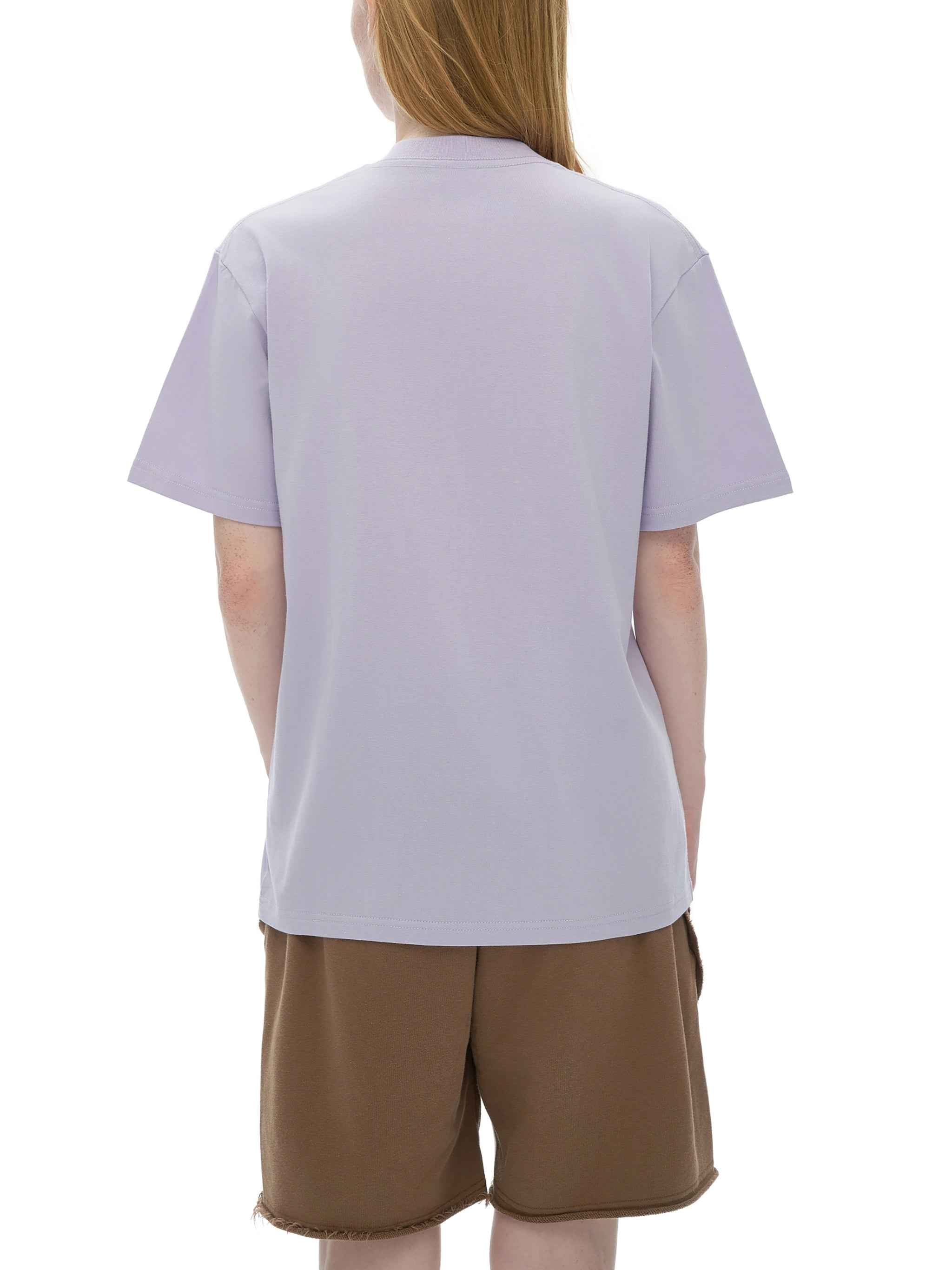 Sagittarius Unisex Seamless T-Shirt